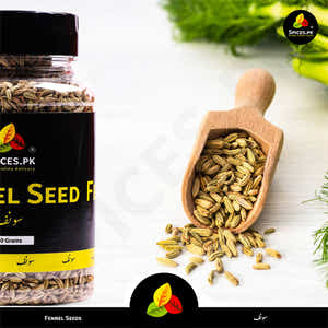 Fennel Seeds (سونف)