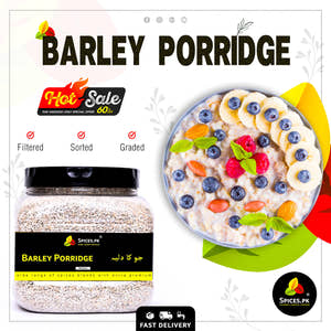 Barley Porridge - Jau Ka Daliya (جو کا دلیہ)
