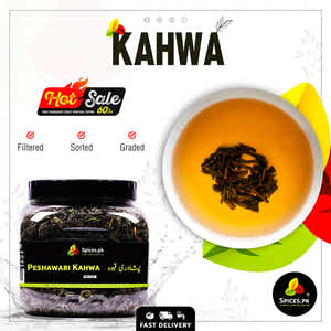 Peshawari Kahwa - Green Tea (پشاوری قہوہ)