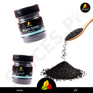 Black Seeds - kalonji (کلونجی)