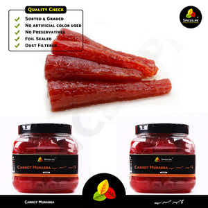 Carrot Preserve - Murabba (گاجر کا مربہ)