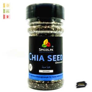 Chia Seeds (چیا سیڈ / Tukhm-e-Sharbati)