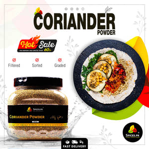 Coriander Powder (دھنیا پاؤڈر)