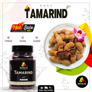 Tamarind - Imli (املی)