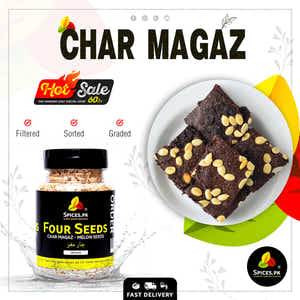 Four Seeds - Melon (چار مغز)