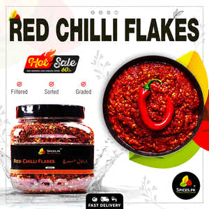 Red Chilli Flakes - Large (دارا مرچ)