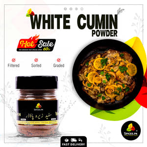 Cumin Seeds Powder (سفید زیرہ پاؤڈر)