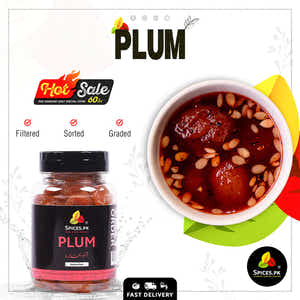 Plum - Aloo Bukhara (آلو بخارہ)