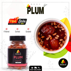 Plum - Aloo Bukhara (آلو بخارہ)