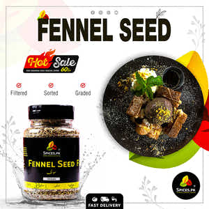 Fennel Seeds (سونف)