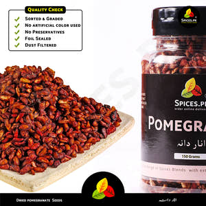 Pomegranate Seeds - Anar Dana (اناردانہ)
