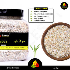 Barley Porridge - Jau Ka Daliya (جو کا دلیہ)