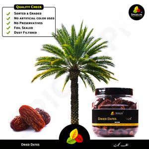 Dried Dates - Chuaray (چھوہارے)