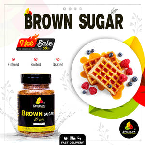 Brown Sugar - Brown Chini (براؤن شوگر)