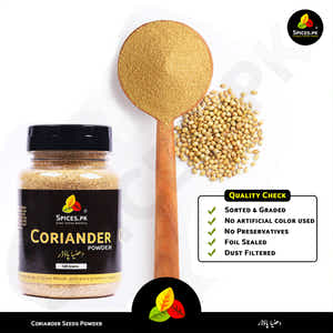 Coriander Powder (دھنیا پاؤڈر)