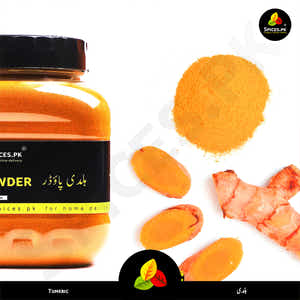 Turmeric Powder (ہلدی پاؤڈر)