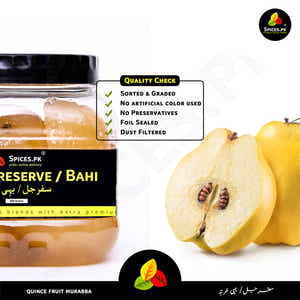 Quince Preserve - Bahi Murabba (بہی کا مربہ)