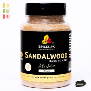 Sandalwood Powder For Skin Mask (صندل پاؤڈر)