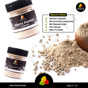 White Pepper Powder (سفید مرچ پاؤڈر)