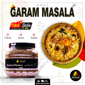 Garam Masala - Large (گرم مصالحہ)