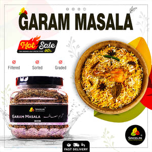Garam Masala - Large (گرم مصالحہ)