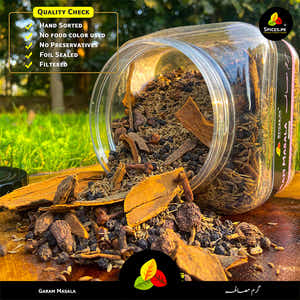 Garam Masala - Large (گرم مصالحہ)