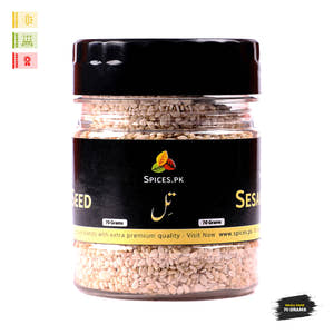 Sesame Seeds (سفید تل)
