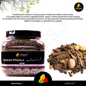 Garam Masala - Large (گرم مصالحہ)