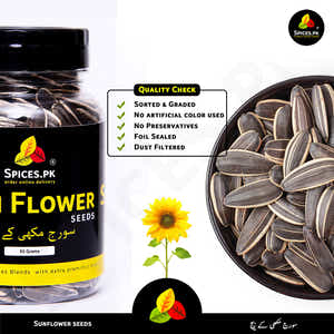 Sunflower Seeds (سورج مکھی کے بیج )