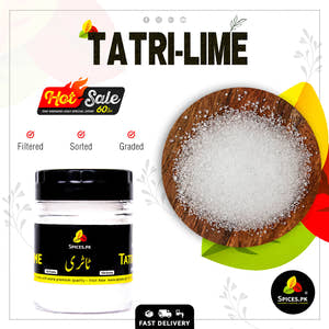 Tatri Lime - Citric (ٹاٹری)