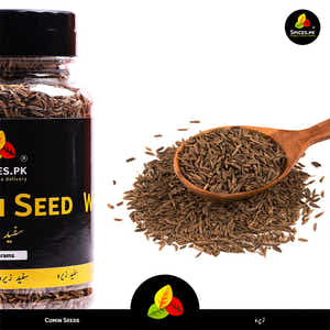 Cumin Seeds (سفید زیرہ)