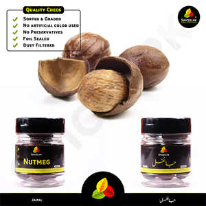 Nutmeg (Jaifal-جائفل)