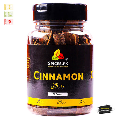 Whole Cinnamon Sticks (دار چینی) – Benefits, Uses, and Premium Quality Guide
