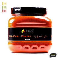 Red Chilli Powder (لال مرچ) – Large Pack – Pure Lal Mirch for Everyday Cooking – Spices.pk