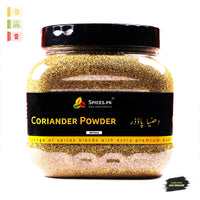 Coriander Powder (Dhania Powder) – The Essential Spice for Curries, Digestion & Everyday Cooking