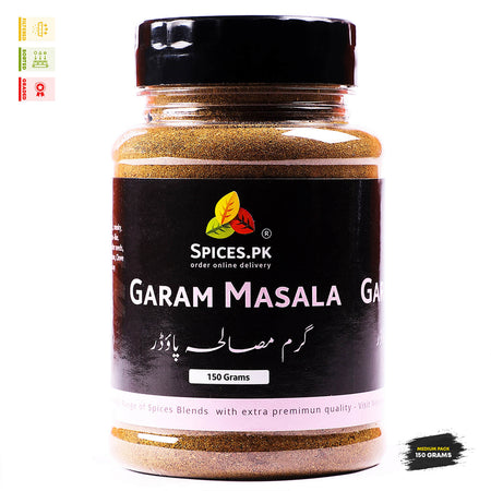 Garam Masala Powder (گرم مصالحہ پاؤڈر) – Pissa Garam Masala Benefits & Uses in Pakistan
