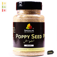 White Poppy Seeds (Khaskhash) – The Nutty, Milky Seed for Curries, Baking & Restful Sleep