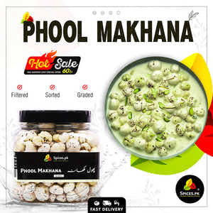 Fox Nuts - Phool Makhana (پھول مکھانہ)