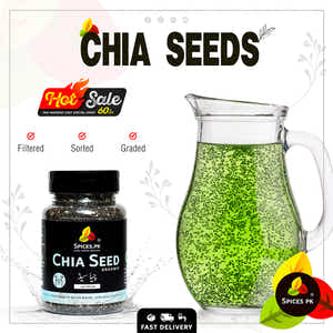 Chia Seeds for Weight Loss (چیا سیڈ)