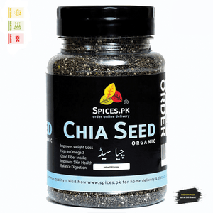 Chia Seeds for Weight Loss (چیا سیڈ)
