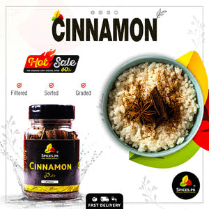 Cinnamon Sticks (دار چینی)