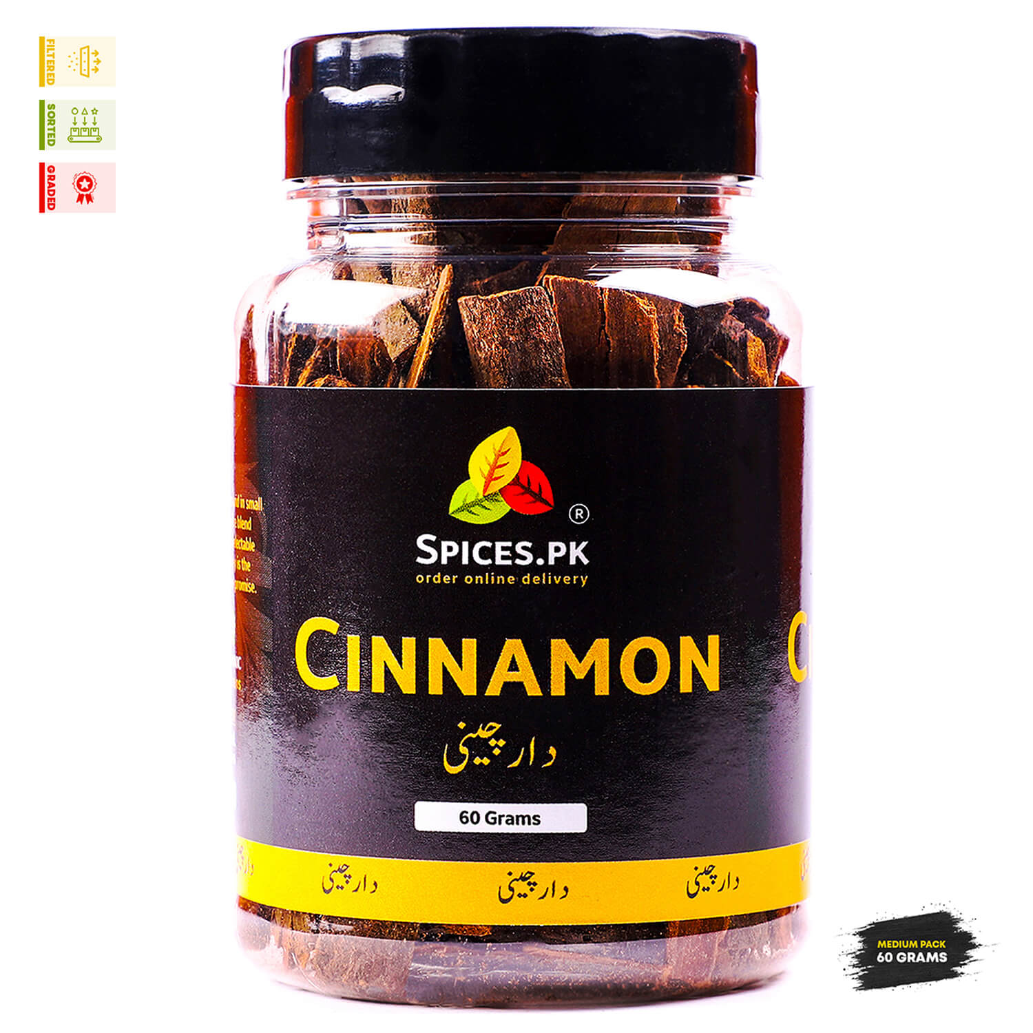 Spices.pk 60g jar of filtered, sorted, and graded whole cinnamon sticks (Dalchini) for culinary use.
