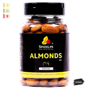 Almonds - Badam (بادام)