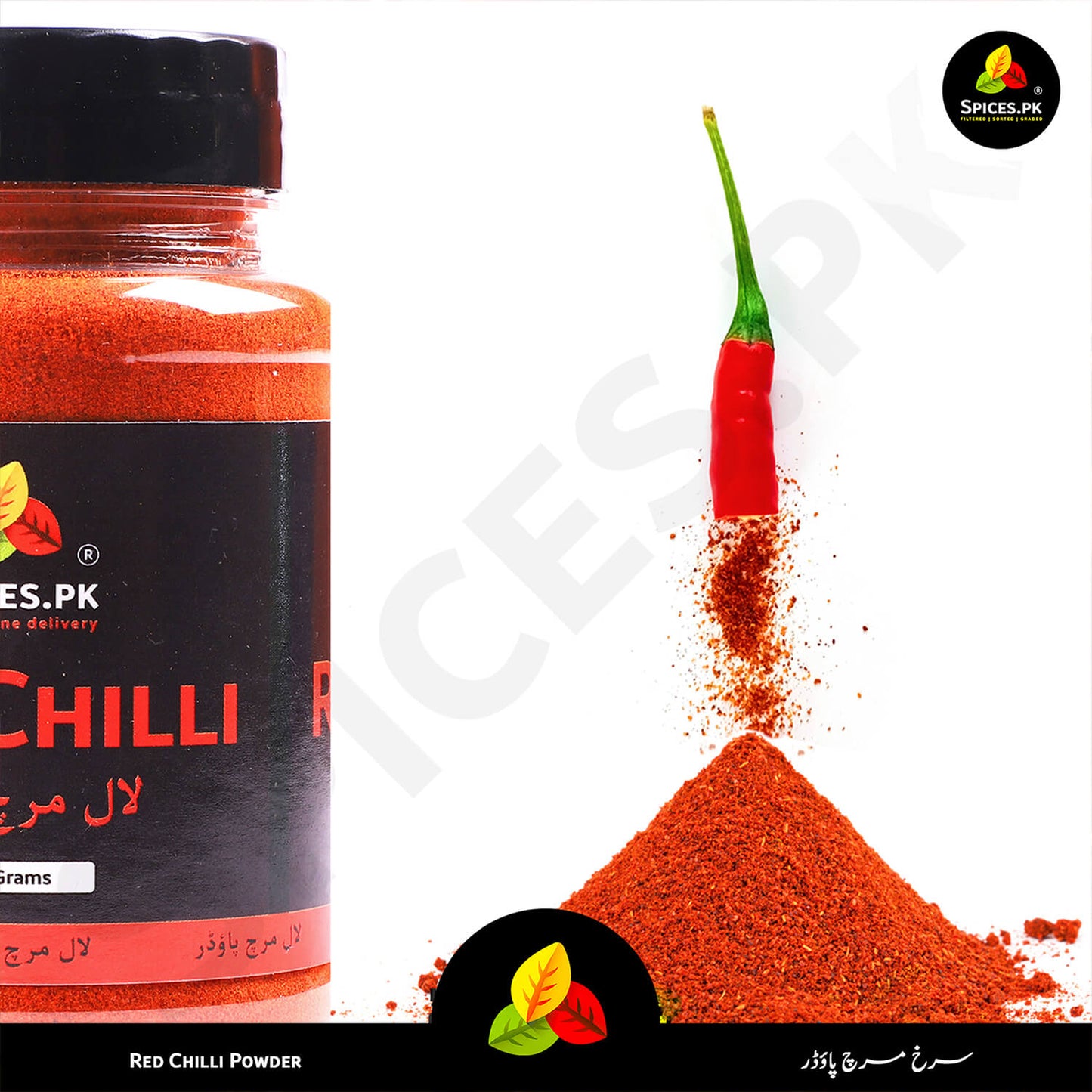 Artistic display of a fresh red chilli pepper and a mound of pure red chilli powder – Authentic spices from Spices.pk.