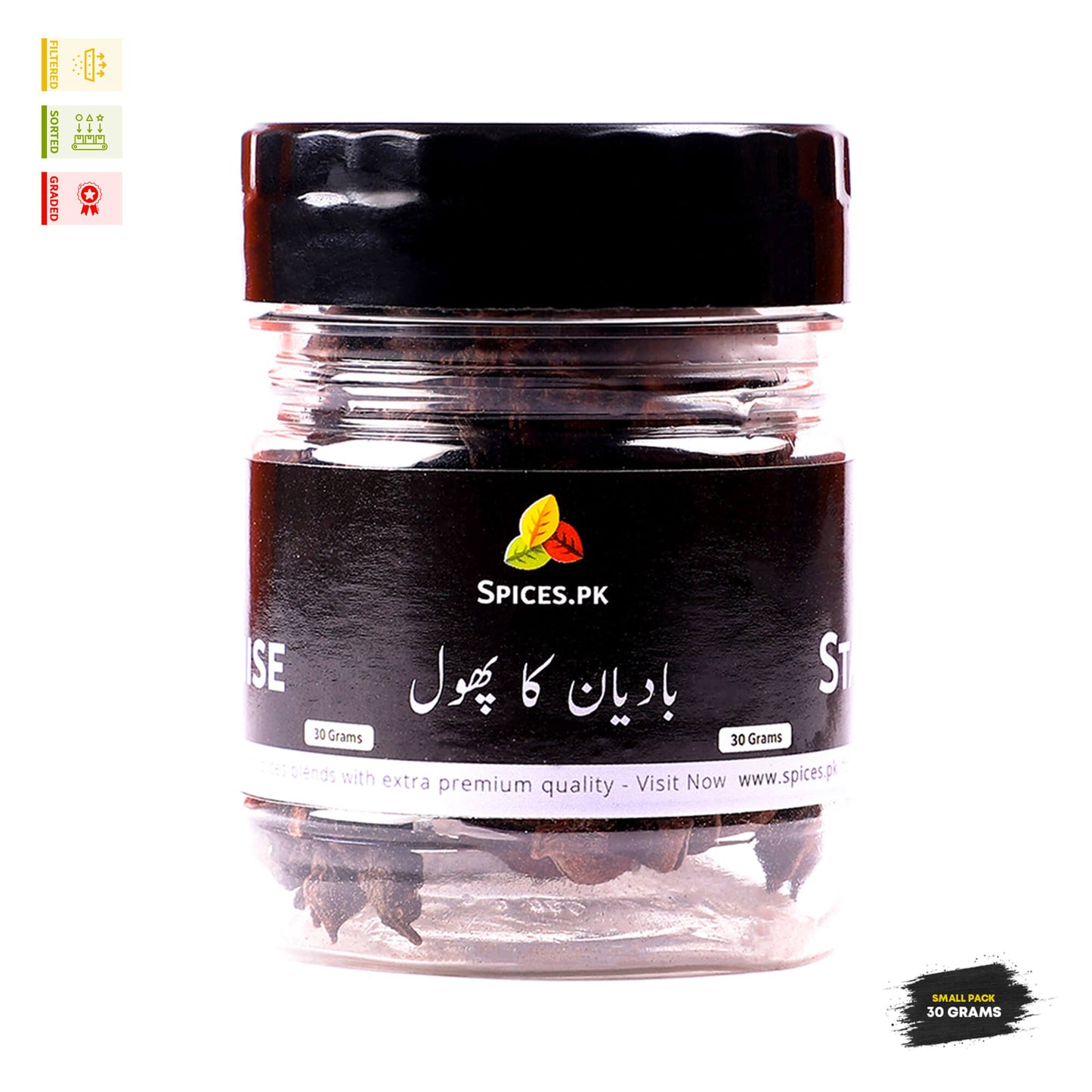Star Anise jar with Urdu label "Badiyan ka Phool," 30g pack of organic whole spices from Spices.pk.