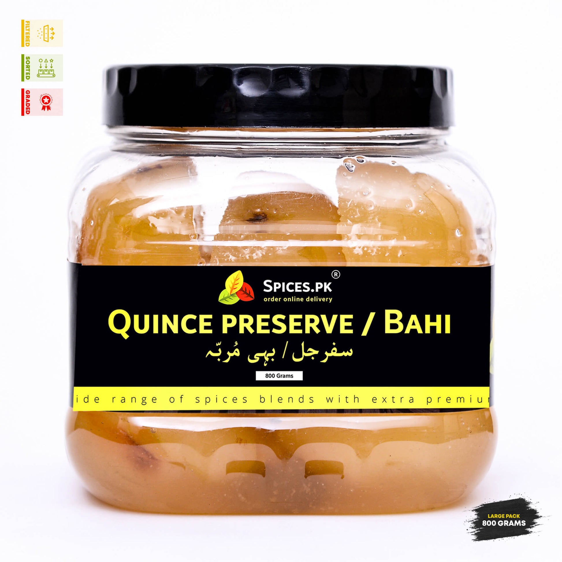 Spices.pk 800 grams large jar of premium Quince Preserve (Bahi Murabba). 100% natural safarjal murabba for daily health and digestion.