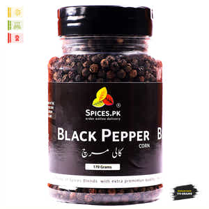 Black Pepper whole (کالی مرچ)