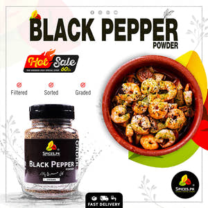 Black Pepper Crushed (کالی مرچ پاؤڈر)