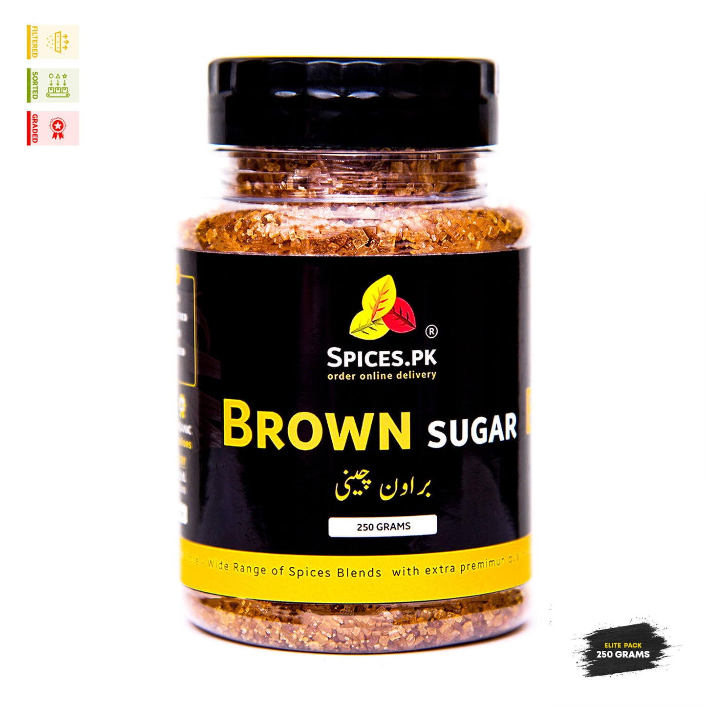 Front view of Spices.pk premium brown sugar in a 250g elite pack jar, filtered, sorted, and graded.Jar of brown sugar with Spices.PK label on a white background