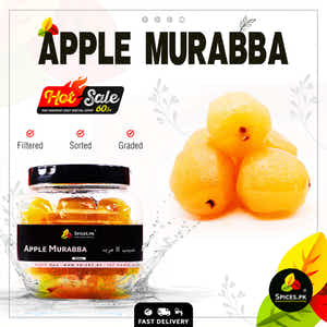Apple Preserve - Murabba (سیب کا مربہ)